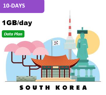 South Korea 10 Days Unlimited Data(1GB/day high speed)